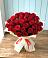 Букет 29 Красных роз в Тавричанка