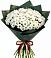 Букет цветов из: Хризантемы в Тавричанка