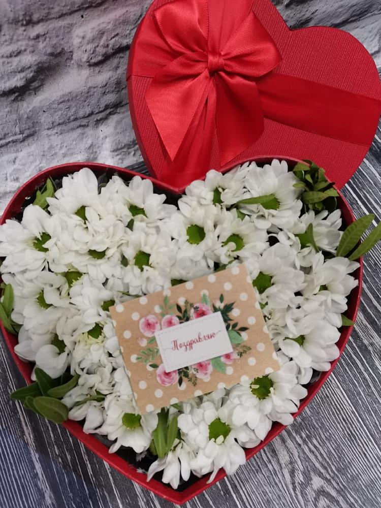 Цветочная композиция из Хризантемы в виде сердца в Тавричанка